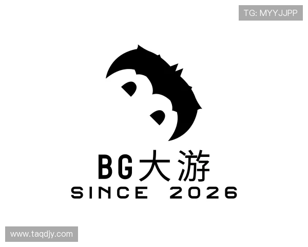 知道BG大游